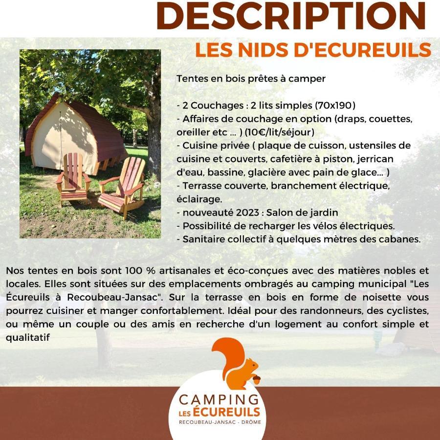 Habitat Createur - Hebergements Insolites Au Camping Municipal "Les Ecureuils" Recoubeau-Jansac Екстер'єр фото