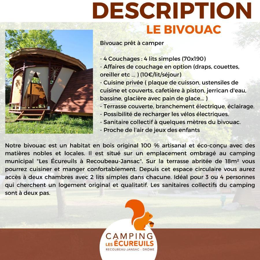 Habitat Createur - Hebergements Insolites Au Camping Municipal "Les Ecureuils" Recoubeau-Jansac Екстер'єр фото