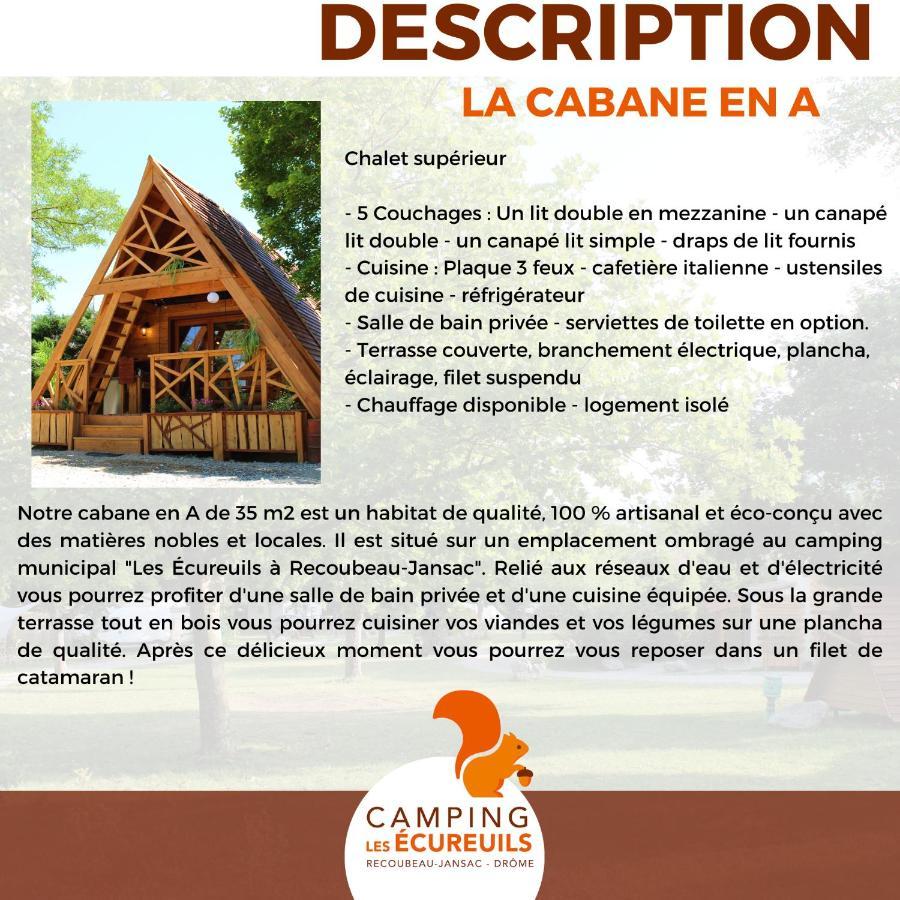 Habitat Createur - Hebergements Insolites Au Camping Municipal "Les Ecureuils" Recoubeau-Jansac Екстер'єр фото